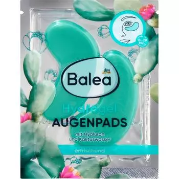 Germany DM Balea Balea Hydrogel Cactus Eye Patch (2 packs)