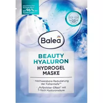 Germany DM Balea Balea Mask Hydrogel Beauty Hyaluronic 1 unit