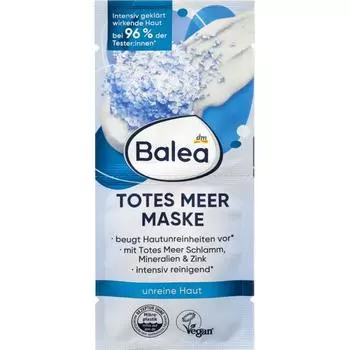 Germany DM Balea Balea Mask Pack Dead Sea 16ml