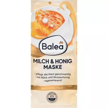 Germany DM Balea Balea Mask Pack Milk & Honey 16ml