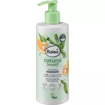 Germany DM Balea Balea Natural Beauty Hand Sanitizer 300ml