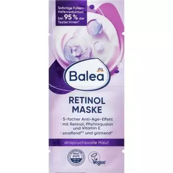 Germany DM Balea Balea Retinol Mask 16ml