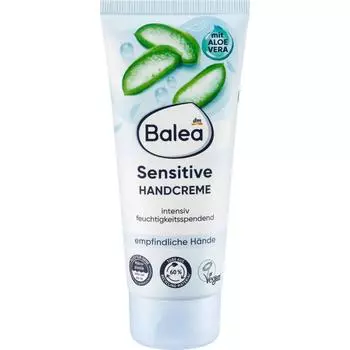 Germany DM Balea Balea Sensitive Hand Cream 100ml