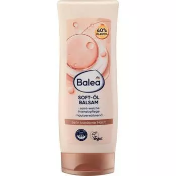 Germany DM Balea Balea Soft Oil Body Balm 200ml