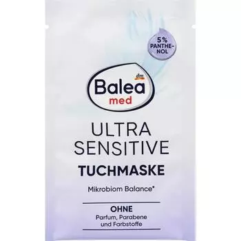 Germany DM Balea Balea Ultra Sensitive Mask Pack 1St