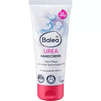Germany DM Balea Balea Urea Hand Cream 100ml