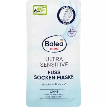 Germany DM Balea MED Ultra Sensitive Foot Mask (1 Pair)