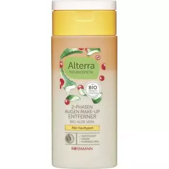 Germany Rothman Alterra Alterra 2-step makeup remover 100ml