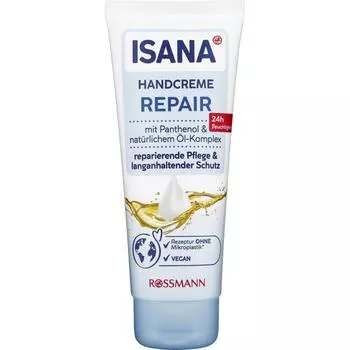 Germany Rothman ISANA Hand Cream Repair 100ml