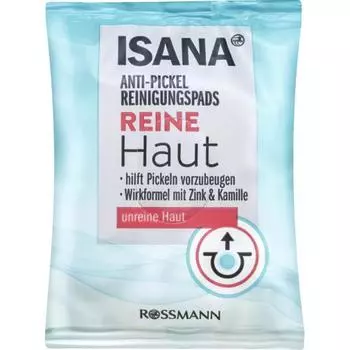 Germany Rothman ISANA Makeup Remover Pads 30 pieces