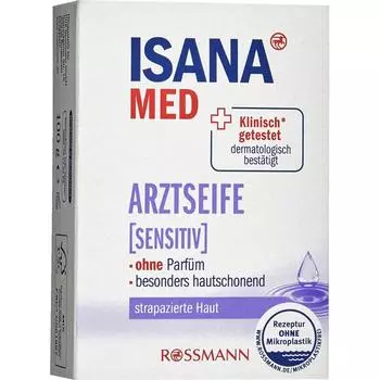 Germany Rothman ISANA Med Sensitive Soap 100g