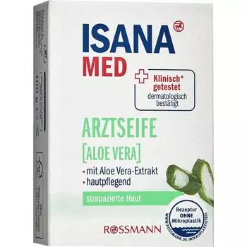 Germany Rothman ISANA Med Soap Aloe Vera 100g