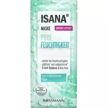Germany Rothman ISANA Pure Moisture Mask 16ml