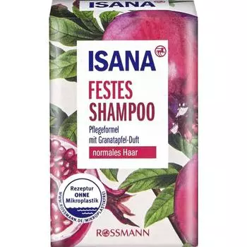 Germany Rothman ISANA solid shampoo pomegranate 65g