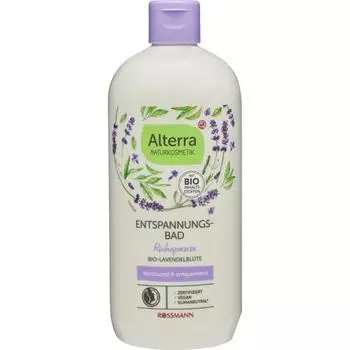 Germany Rothmann Altera Natural Cosmetic Relaxing Bath Lavender 500ml