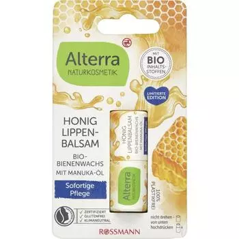 Germany Rothmann Alterra Honey Lip Balm 5.5g