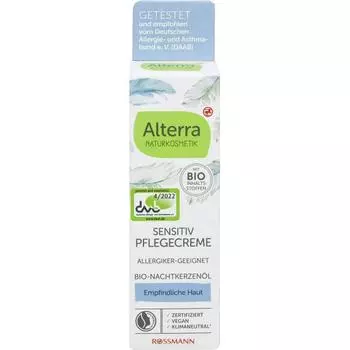 Germany Rothmann Alterra Sensitive Care Cream Unscented 50ml