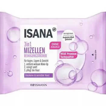 Germany Rothmann ISANA 3in1 micellar cleansing tissue, 25 packs