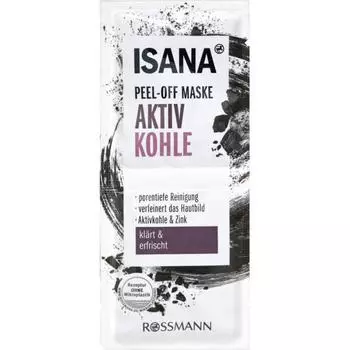 Germany Rothmann ISANA Active Kohle Peeling Mask 2x8ml