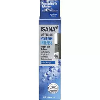 Germany Rothmann ISANA Active Serum Hyaluronic Acid Intense 30ml