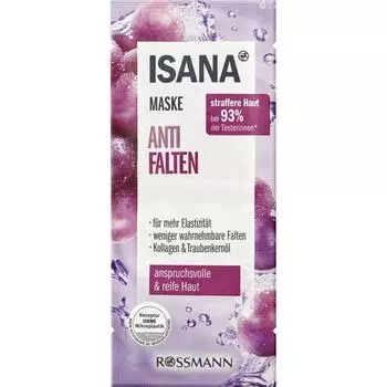 Germany Rothmann ISANA Anti-Wrinkle Mask 16ml