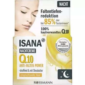 Germany Rothmann ISANA Anti-Wrinkle Night Cream 50ml