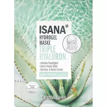 Germany Rothmann ISANA Hydrogel Mask Hyaluronic 1st