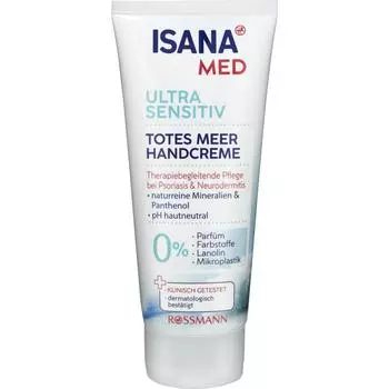 Germany Rothmann ISANA MED Dead Sea Hand Cream 100ml