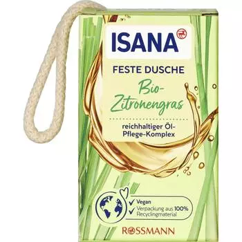 Germany Rothmann ISANA Organic Lemongrass Shower Soap 100g