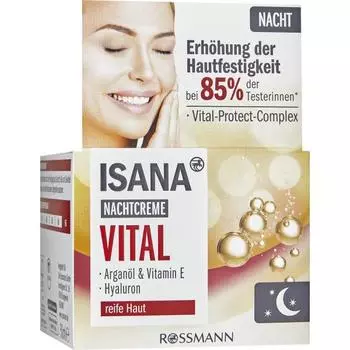 Germany Rothmann ISANA Vital Night Cream 50ml