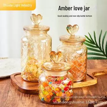 Герметичная банка из янтарного стекла с крышкой в форме сердца для домашнего хранения морской соли, кофейных зерен, сухофруктов или закусок