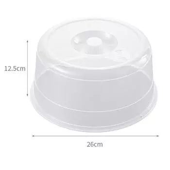 Герметичная крышка с защитой от брызг, с отверстиями для пара, сохраняющая свежесть, крышка для тарелок и чаш, складывающаяся в штабелируемый чехол для защиты от брызг в микроволновой печи 26cm