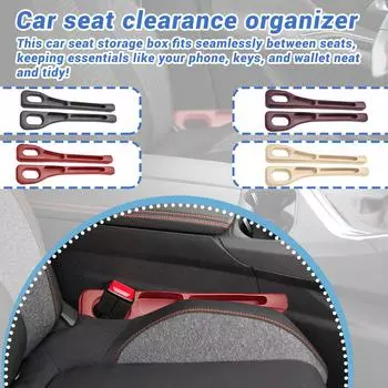 Герметичная полоска, сшитая для хранения автомобильных сидений, универсальная автомобильная полоска, устойчивая к падениям One Size бежевый