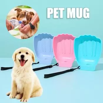 Герметичная ручная поилка для домашних животных со шнурком в форме раковины для домашних животных, практичный дорожный чайник для домашних животных B розовый
