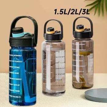 Герметичная спортивная бутылка для воды 1,5 л/2 л/3 л, дорожный чайник, портативные кувшины для воды
