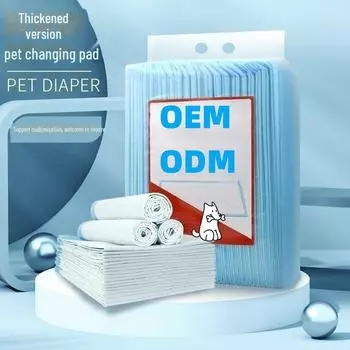 Герметичные дезодорирующие толстые прокладки для сбора мочи домашних животных - одноразовые подгузники для собак Regular Model M45*60