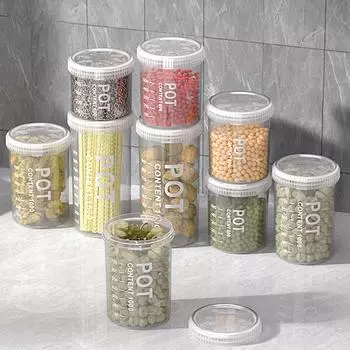 Герметичный контейнер для кухонных зерен, прозрачный контейнер для хранения закусок, герметичная коробка-бочка для хранения злаков и зерен, устойчивая к влаге 600ML