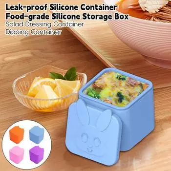 Герметичный контейнер для макания соусов, дипов, заправок, ланч-боксов, силиконовый контейнер для закусок и приправ, многоразовый контейнер для заправки салата с мягкой крышкой розовый