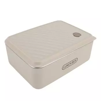 Герметичный ланч-бокс из нержавеющей стали 304, контейнер для приготовления еды, прямоугольная коробка для хранения, вместимость 1200 мл L(for 6.5-9kg) бежевый