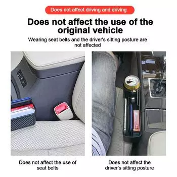 Герметичный ящик для хранения в щелях автомобильного сиденья, многофункциональный органайзер для хранения в щелях автомобильного сиденья с подстаканником чёрный