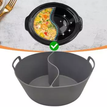 Герметичный силиконовый разделитель для медленноварки 6-8QT, многоразовый, устойчивый к высоким температурам, можно мыть в посудомоечной машине, силиконовый вкладыш, кухонные принадлежности чёрный