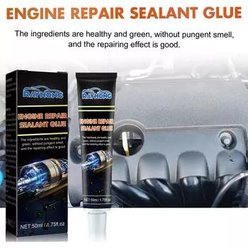 Герметик для обслуживания двигателя, автомобильный металлический топливный бак, авторемонт, маслостойкий и термостойкий силиконовый герметик для автомобилей 50ml чёрный