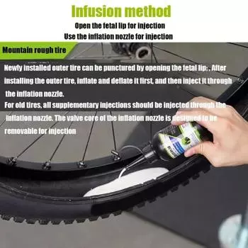 Герметик для велосипедных шин 120 мл, герметик для велосипедных шин, долговечный, быстро герметизирующий, экологически чистый, бескамерный герметик для дорожных и