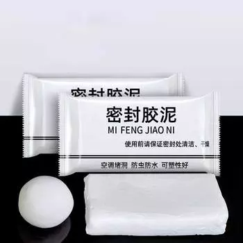 Герметик для заделывания утечек из глиняной тары King Sewer Pipe Гидроизоляционный герметик для бытовых кондиционеров Отверстие в стене Резина для заделывания отверстий