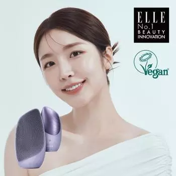 Geske Sonic Thermo Facial Brush 6 in 1 / Heated Vibration Brush turquoise