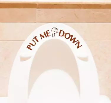 Жест Ручная наклейка Забавная ванная комната Сиденье для унитаза Наклейка на стену Знак для PUT ME DOWN коричневый