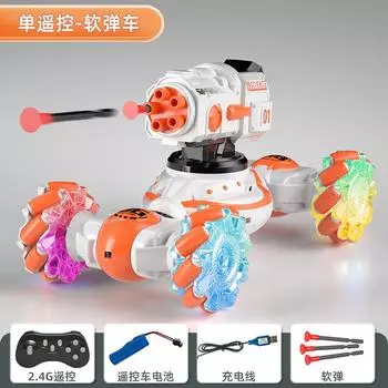 Gesture Induction Twist Car Battle Remote Control Tank Deformation Remote Control Car Rc Stunt Car Children S Toy Car Single Handle Remote Control