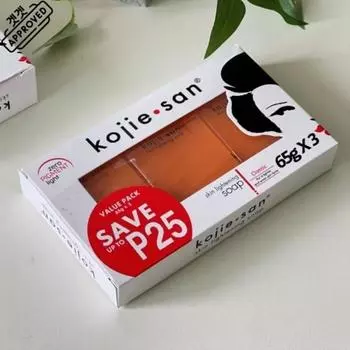 Get Get Philippine Soap Kojie San Soap, 64 г, 3 шт.