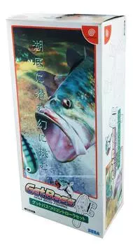 GetBass fishing controller set