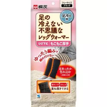 Гетры Kiribai Chemical Mystery, сохраняющие прохладу ног 1 пара Термоноски Аксессуары для обогрева Термоноски 1 set